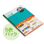 (業務用セット) ロジカルノート スタンダード ／B5・5冊パック B罫 ビビット ノ-B524B-5【×20セット】