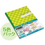 (業務用セット) ロジカルノート ガーリーチェック／B5／B罫（5冊パック／5色込） ノ-B519B-5P【×20セット】