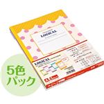 (業務用セット) ロジカルノート ファンシードット／B5／A罫（5冊パック／5色込） ノ-B521A-5P【×20セット】