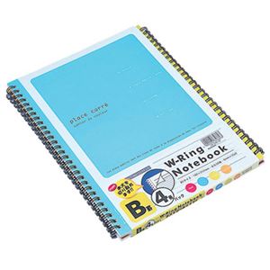 (業務用セット) Wリングノート4冊パック プラース・カレ B罫 ノW-29B-4P【×20セット】