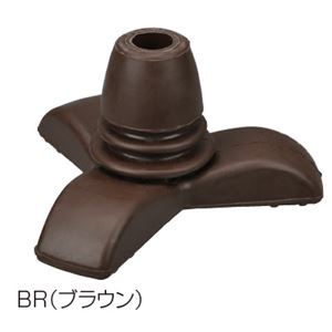 (業務用セット) RQステッキ専用3点式つえ先ゴム Mサイズ RQS-GM4-BR【×5セット】