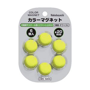 (業務用セット) カラーマグネット φ20mm*6個 イエロー CMG-N206Y【×20セット】