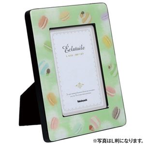 (業務用セット) エポキシフレーム EClatoile（エクラトワール）／2L判 グリーン（マカロン）フ-TEP-301-G【×5セット】
