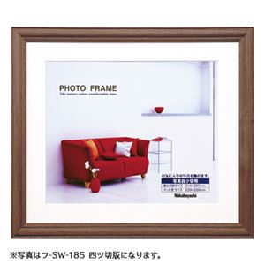 (業務用セット) 木製写真額縁（ブラウン）フォトフレーム A4判 フ-SW-184-BR【×5セット】