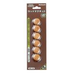 (業務用セット) ウッドマグネットナチュラル木目直径20mm WMG-206NMナチュラル木目【×20セット】