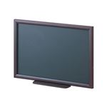 (業務用セット) 木製黒板 450×300 WCF-4530D【×2セット】