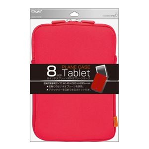 ナカバヤシ Digio2 8inchタブレット 汎用 PLANE CASE SZC-TCF8R（レッド）