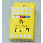 (業務用セット)ナカバヤシ ポケットチョーク 白7本 色3本入 NCC-1【×20セット】