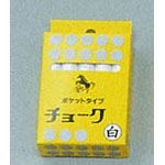 (業務用セット)ナカバヤシ ポケットチョーク 白10本入 NCC-2【×20セット】