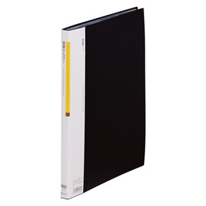 キングジム 葉書ホルダー 溶着式（A4判タテ型） 61 黒 1冊
