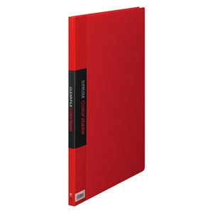 キングジム クリアファイル・カラーベース ポケット溶着式 B4判タテ型 142C 赤 1冊