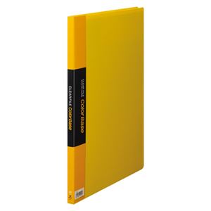 キングジム クリアファイル・カラーベース ポケット溶着式 B4判タテ型 142C 黄 1冊