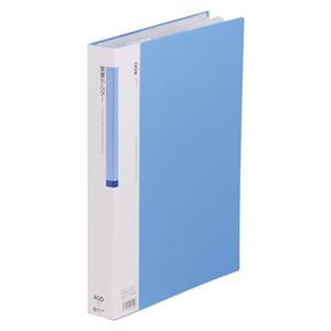 キングジム 葉書ホルダー 溶着式（A4判タテ型） 63 青 1冊