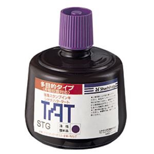 シャチハタ 強着スタンプ台タート 〈多目的用〉専用インキ STG-3 【インク色：紫】 1本