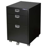 アイリスオーヤマ メタルキャビネット MCB33K ブラック（黒） 1台