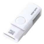 サンワサプライ microSDカードリーダー ADR-MCU2SWW ホワイト 1個