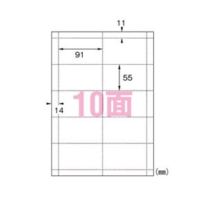 菅公工業 VTカード リ443 110枚