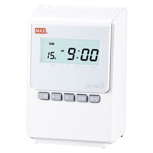 マックス 電子タイムレコーダー ER-110S5 ホワイト 1台