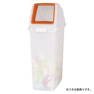 アロン化成 分別ペール70l 本体 585260 半透明 1個