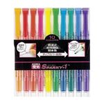 ゼブラ 蛍光スパーキー1 セット WKP1-10C 【インク色：ピンク/黄/緑/オレンジ/青/赤/ブルーグリーン/黄橙/ダークブルー/紫】 1セット