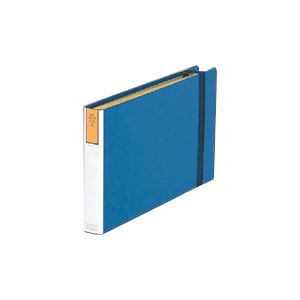 キングジム クリアファイルGL 144E 青 1冊