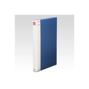 キングジム 図面ファイルライト 3173N 青 1冊