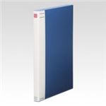 キングジム 図面ファイルライト 3181N 青 1冊