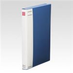 キングジム 図面ファイルライト 3182N 青 1冊