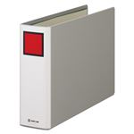 キングジム キングファイル スーパードッチ ヨコ型・両開き 1486 グレー 1冊