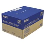 王子製紙 王子 スーパーホワイトライラック SWLA4 500枚×10冊