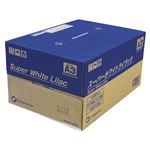 王子製紙 王子 スーパーホワイトライラック SWLA3 500枚×5冊