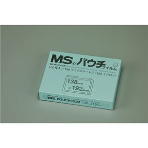 明光商会 MSパウチフィルム MP15-138192 100枚