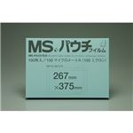 明光商会 MSパウチフィルム MP15-267375 100枚