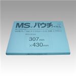 明光商会 MSパウチフィルム MP15-307430 100枚