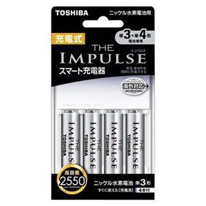 東芝 ニッケル水素電池 充電式ザ・インパルス 高容量タイプ 充電器+単3充電池セット TNHC-34AHG 1セット