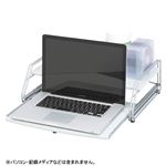 クラウン ノートパソコンラック CR-PA20-LGR ライトグレー 1台