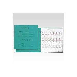 ナカバヤシ 工事用アルバム Lサイズフエルフリー式（ビス式）本体 LDK-1 1冊