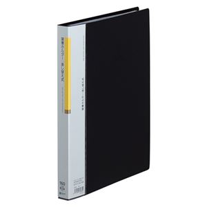 キングジム 葉書ホルダー 差替式（A4判タテ型・30穴） 65C 黒 1冊