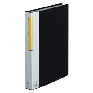 キングジム 葉書ホルダー 差替式（A4判タテ型・30穴） 66C 黒 1冊