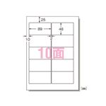 エーワン パソコンプリンタ＆ワープロラベルシール 〈プリンタ兼用〉 マット紙（A4判） 500枚入 28724 500枚