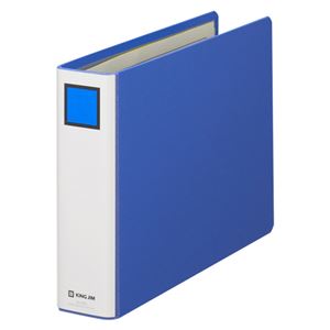 キングジム キングファイル スーパードッチ ヨコ型・両開き 1464 青 1冊