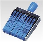 シャチハタ 回転ゴム印エルゴグリップ 欧文8連（明朝体） CF-8LM 1個