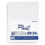 キングジム 透明ポケット エコノミータイプ（30穴） A4判タテ型（穴部補強型） 103EPP-100 100枚