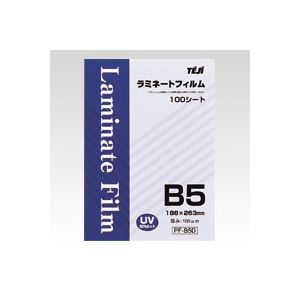 テージー ラミネートフィルム PF-B5D 100枚