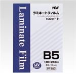 テージー ラミネートフィルム PF-B5D 100枚