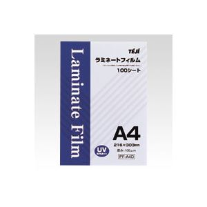 テージー ラミネートフィルム PF-A4D 100枚