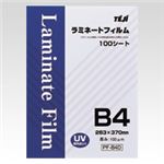 テージー ラミネートフィルム PF-B4D 100枚