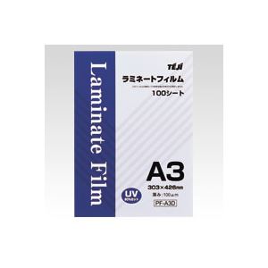 テージー ラミネートフィルム PF-A3D 100枚
