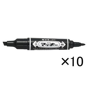 ゼブラ ハイマッキー 10本入 （1.5〜2.0mm・6.0mm） MO-150-MC-BK×10 【インク色：黒】 10本