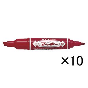 ゼブラ ハイマッキー 10本入 （1.5〜2.0mm・6.0mm） MO-150-MC-R×10 【インク色：赤】 10本